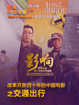 杉浦树